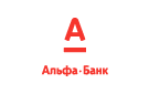 Банк Альфа-Банк в Тимашевске