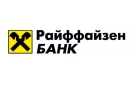 Банк Райффайзенбанк в Тимашевске